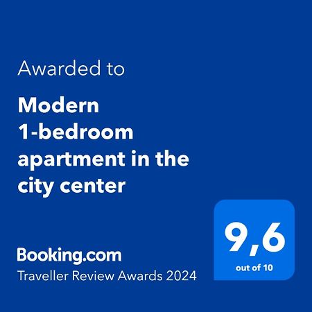 Modern 1-Bedroom Apartment In The City Center テッサロニキ エクステリア 写真